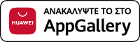 Huawei AppGallery Connect