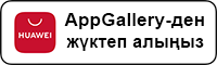 Huawei AppGallery Connect