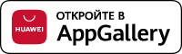 Huawei AppGallery Connect