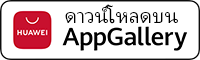 Huawei AppGallery Connect