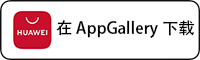 Huawei AppGallery Connect