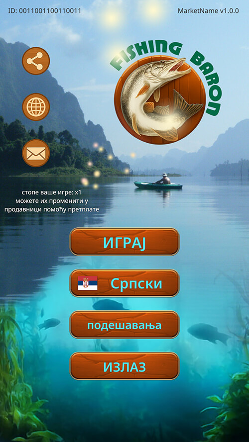 Први екран Fishing Baron
