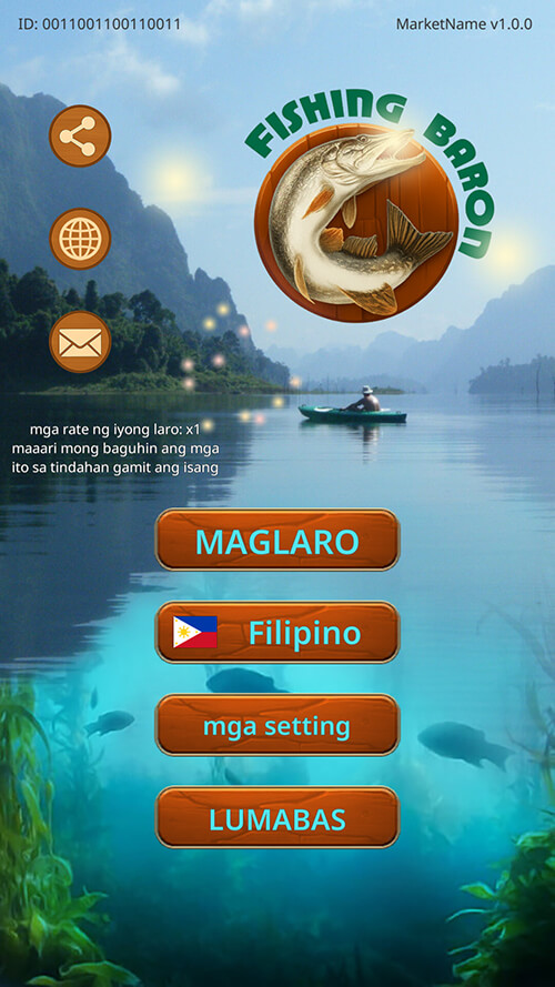 Unang screen ng Fishing Baron